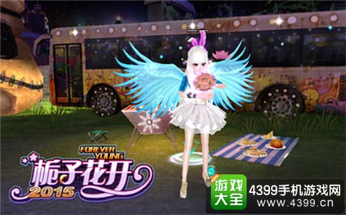 栀子花开手游