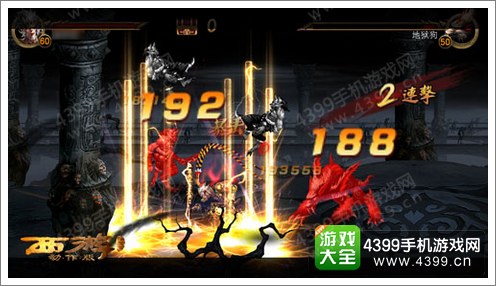 西游降魔篇动作版妖猴怎么样 妖猴技能操作全解析