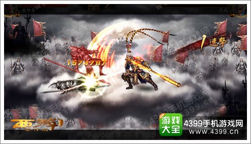西游降魔篇动作版妖猴怎么样 妖猴技能操作全解析