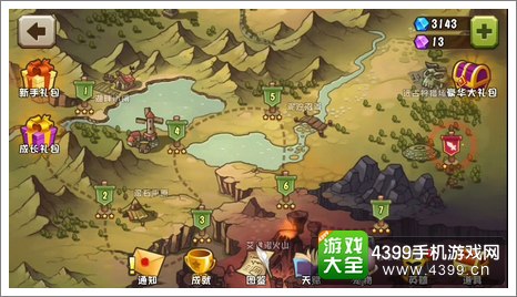城堡突袭2画风
