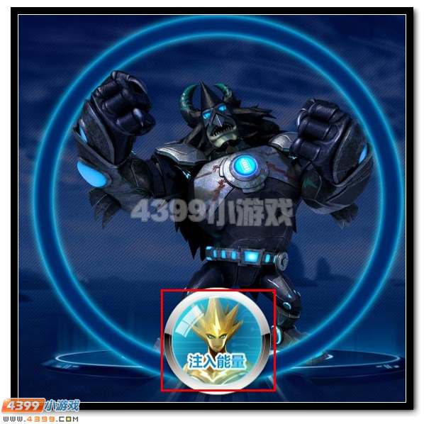 赛尔号雷神崛起7月大电影活动玩法教程