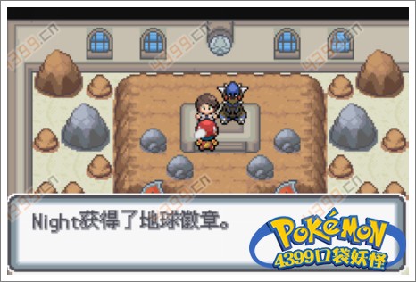 口袋妖怪白金光一周目