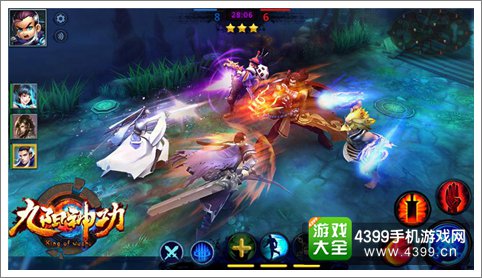 九阳神功手游黑盒测试次日留存73.73%