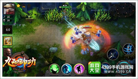 九阳神功手游黑盒测试次日留存73.73%