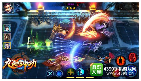 九阳神功手游黑盒测试次日留存73.73%