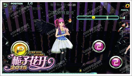 栀子花开2015攻略