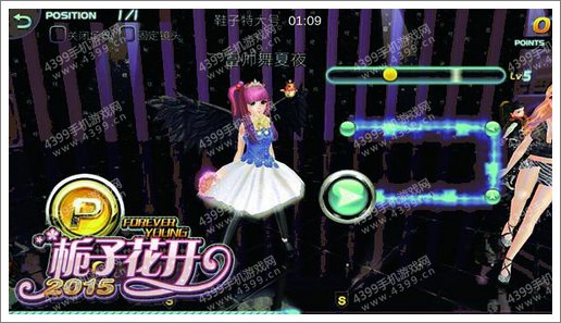 栀子花开2015新手攻略