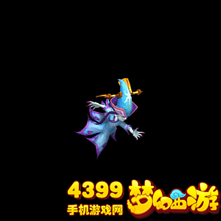梦幻西游手游孤魂野鬼动态图