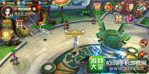莽荒纪2手游
