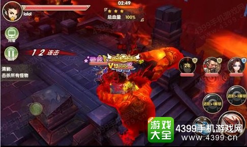 莽荒纪2手游