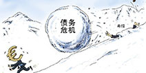 你这不是逼我越狱么 苹果商城或将对希腊进行封杀