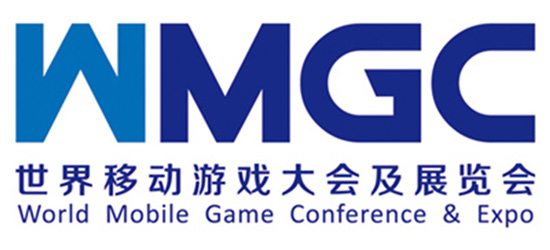 世界移动游戏大会及展览会