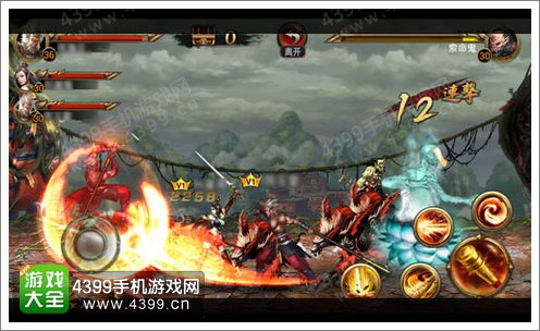 西游降魔篇动作版3人同屏作战技巧 副本团战走起