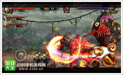西游降魔篇动作版3人同屏作战技巧 副本团战走起