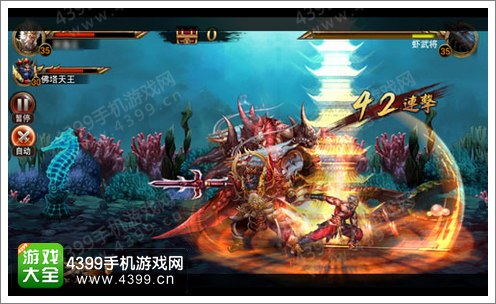 西游降魔篇动作版3人同屏作战技巧 副本团战走起