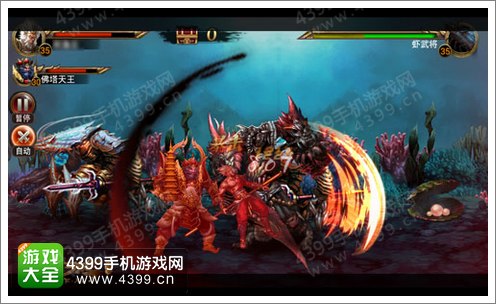 西游降魔篇动作版3人同屏作战技巧 副本团战走起