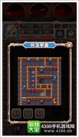 魔塔大冒险更新3.0版本