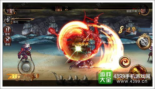 西游降魔篇动作版紫色精露淬炼心得