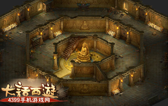 大话西游手游