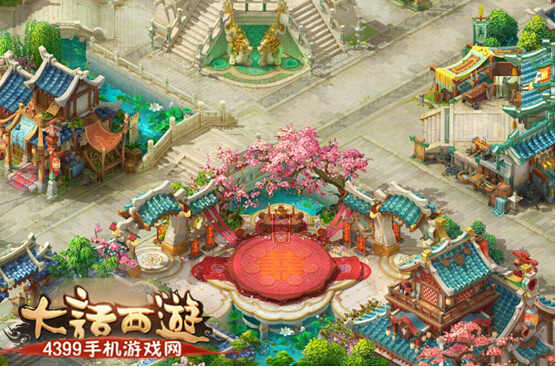 大话西游手游