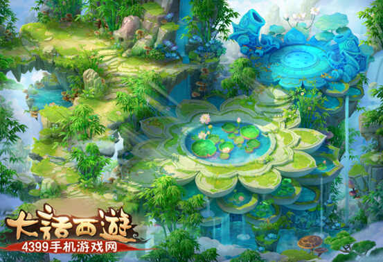 大话西游手游