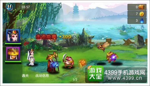 神仙有江湖新手入门攻略