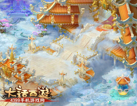 大话西游手游