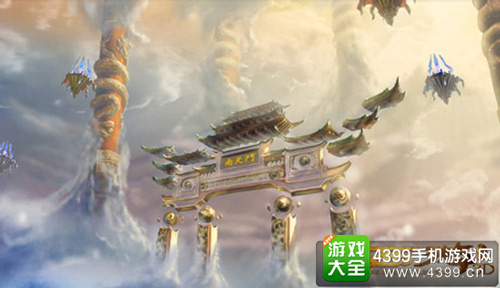 星爷授权手游
