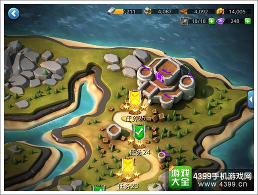 冰火围城任务25通关攻略