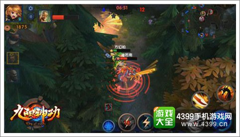语音开黑 《九阳神功》手游新系统曝光
