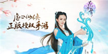 蜗牛《太极熊猫》和天象互动《花千骨》游戏事件回顾
