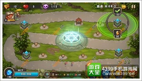 城堡突袭2第8-3关初始
