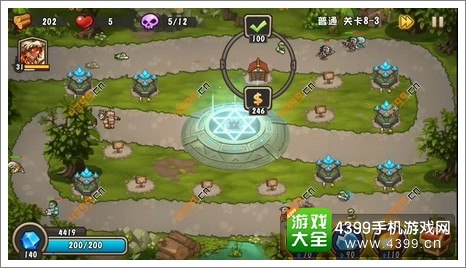城堡突袭2第8-3关升级仓库