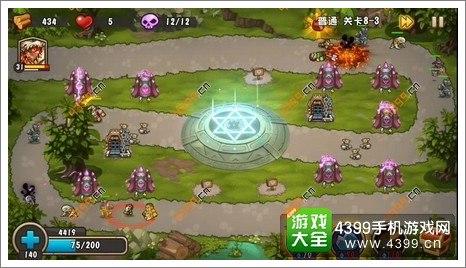 城堡突袭2第8-3关第12波2