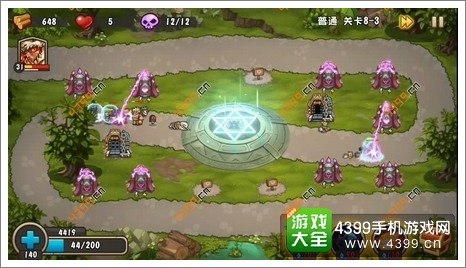 城堡突袭2第8-3关尾声