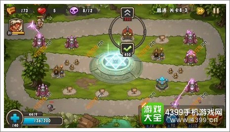 城堡突袭2第8-3关卖仓库