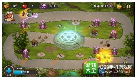城堡突袭2第8-3关第9波