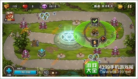 城堡突袭2第8-3关升级兵营