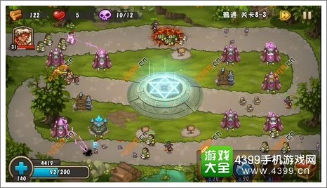 城堡突袭2第8-3关第10波