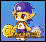 洛克王国梦想五周年 玩转Q钻