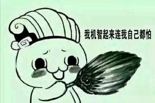 游戏众筹
