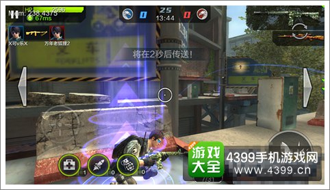 全民突击4V4阵地射击突击步枪攻略详解