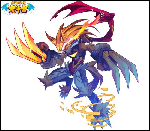 龙斗士狼人宣传画