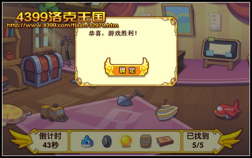洛克王国小伙伴的梦想 得多多