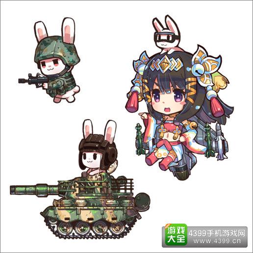 那年那兔那些事儿公测