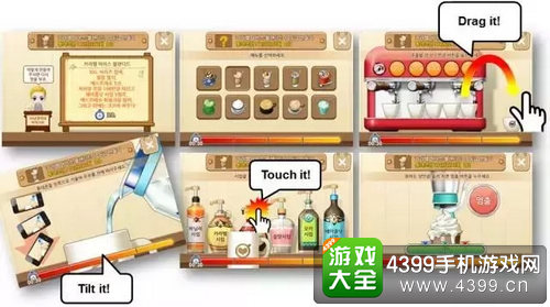 MGA越南