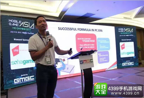 VNG CEO & 董事长Le Hong Minh