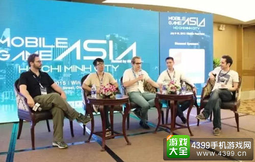 发掘东南亚人才资源巅峰对话