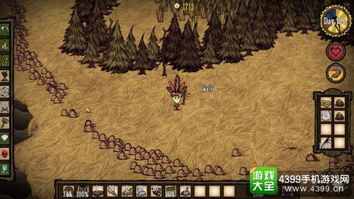 饥荒手游