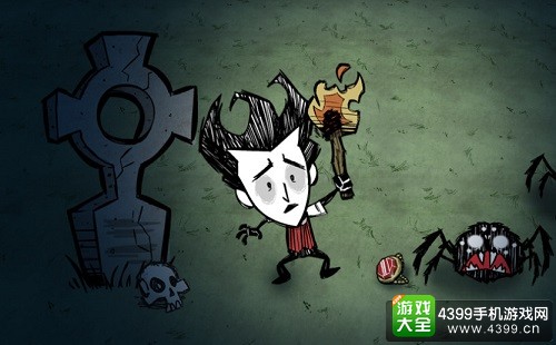 饥荒手游
